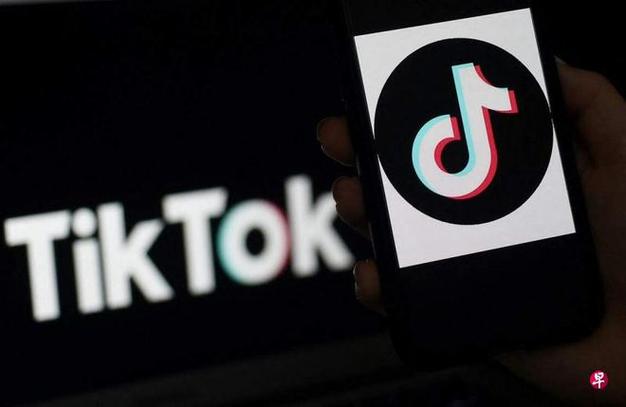 Tiktok And Healthy Sports Technology Solutions Training Optimization 
