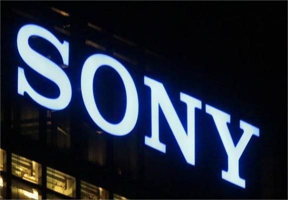 Sony Develops Smart Off-Road Shoes 