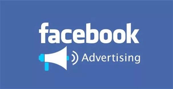 Facebook launches family budget sharing 