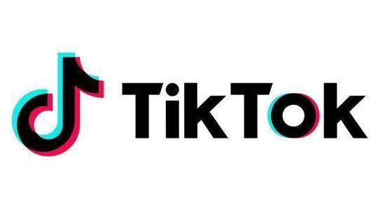 TikTok And The World Of Illusion 